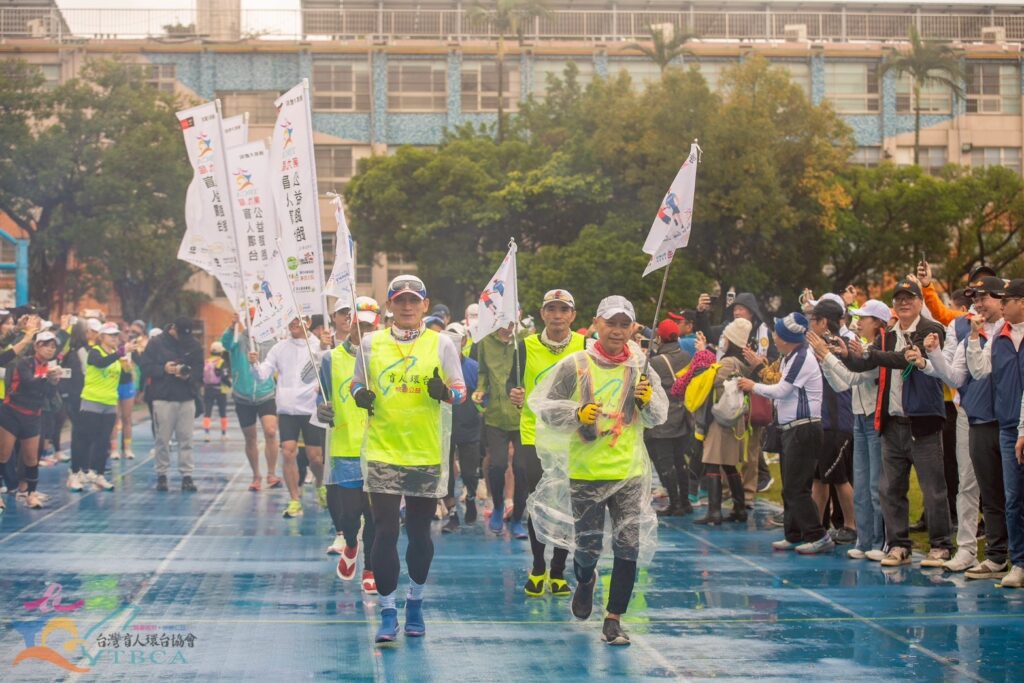 第九屆盲人環台起跑串聯17縣市送暖弱勢
