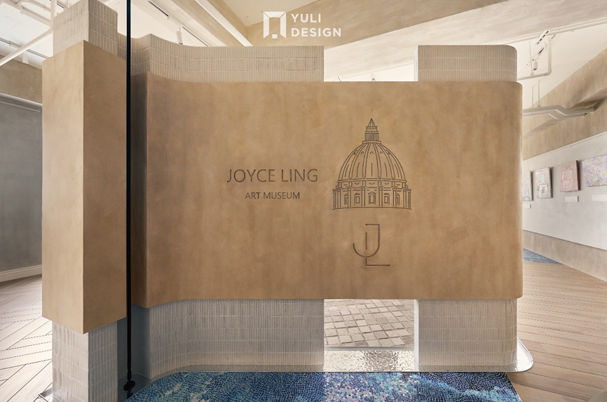 走進藝廊就像環遊世界！由里國際設計巧妙轉化空間動線 打造獨特藝術體驗