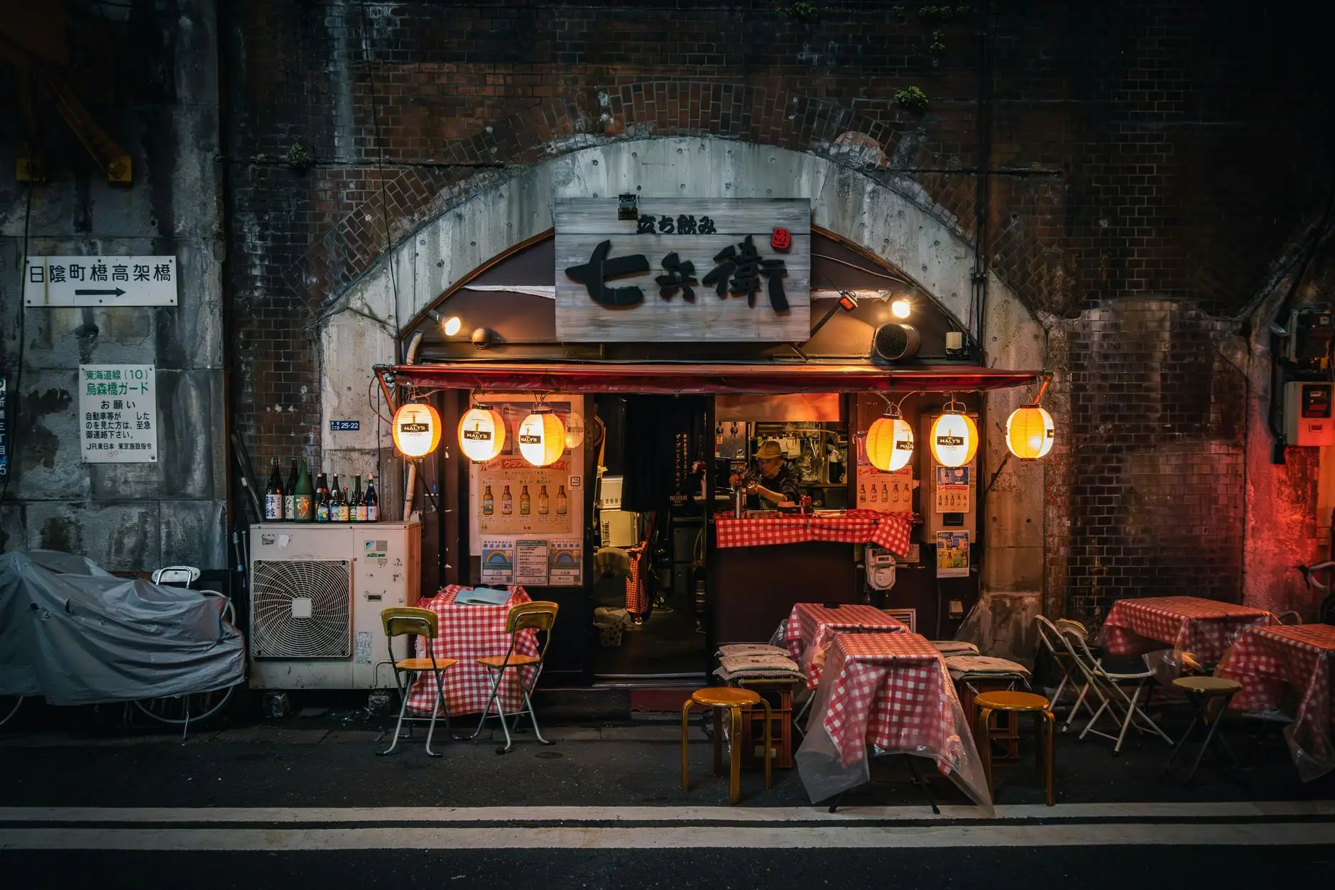 黃仁勳東京包場居酒屋宴請日本科技高層