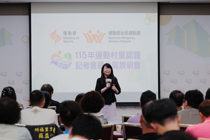 運動部全民運動署吳建遠副署長出席「115年運動村里認證」全臺起跑記者會暨北區說明會。（圖/運動部提供）