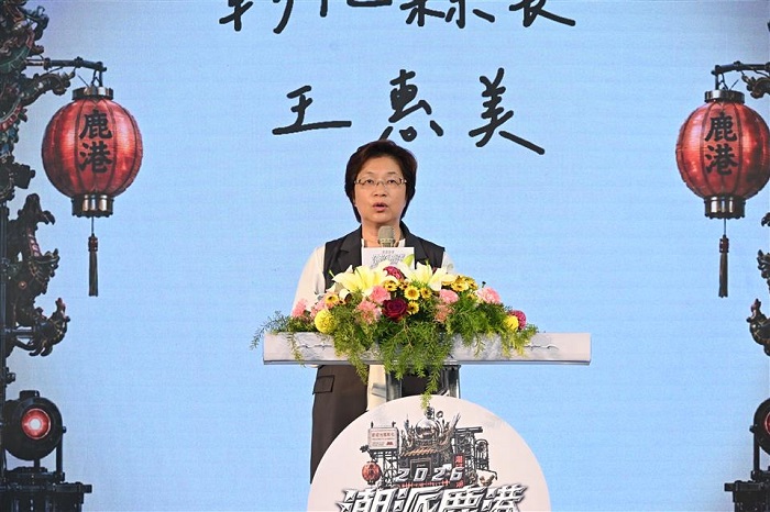 縣長致詞。(彰化縣政府提供)