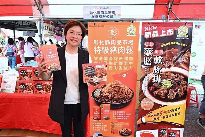 王惠美指出,「彰化健康豬」強調不使用瘦肉精、無藥物殘留,以及屠宰安全與來源合法等管理機制。(彰化縣政府提供)