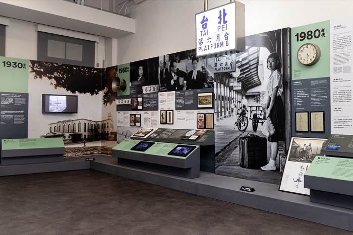 常設展〈移動與感動-鐵道上的文化與記憶〉。 圖/文化部提供