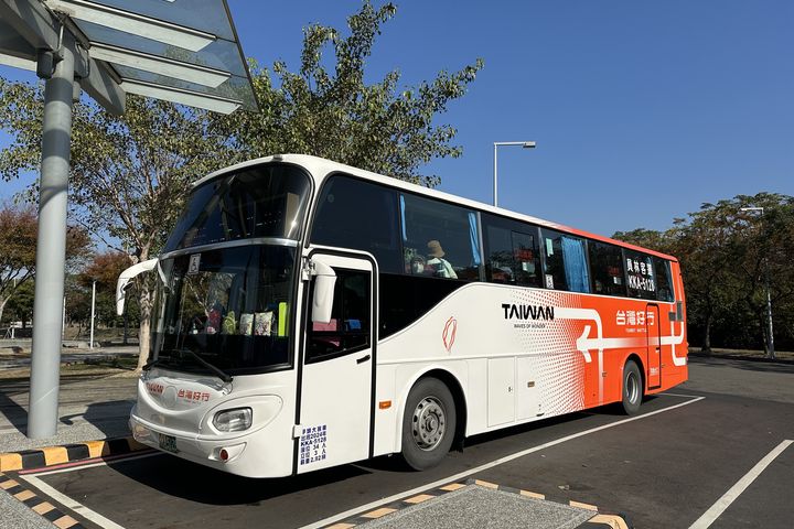 響應低碳小旅行,搭「台灣好行-跑水求財線」享優惠、抽好禮。 (圖/參山國家風景區管理處提供)
