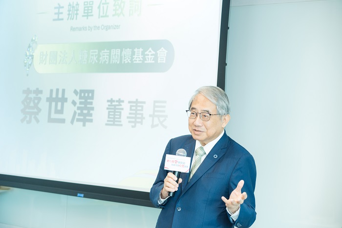 財團法人糖尿病關懷基金會董事長蔡世澤現場照片。（圖/台灣拜耳提供）