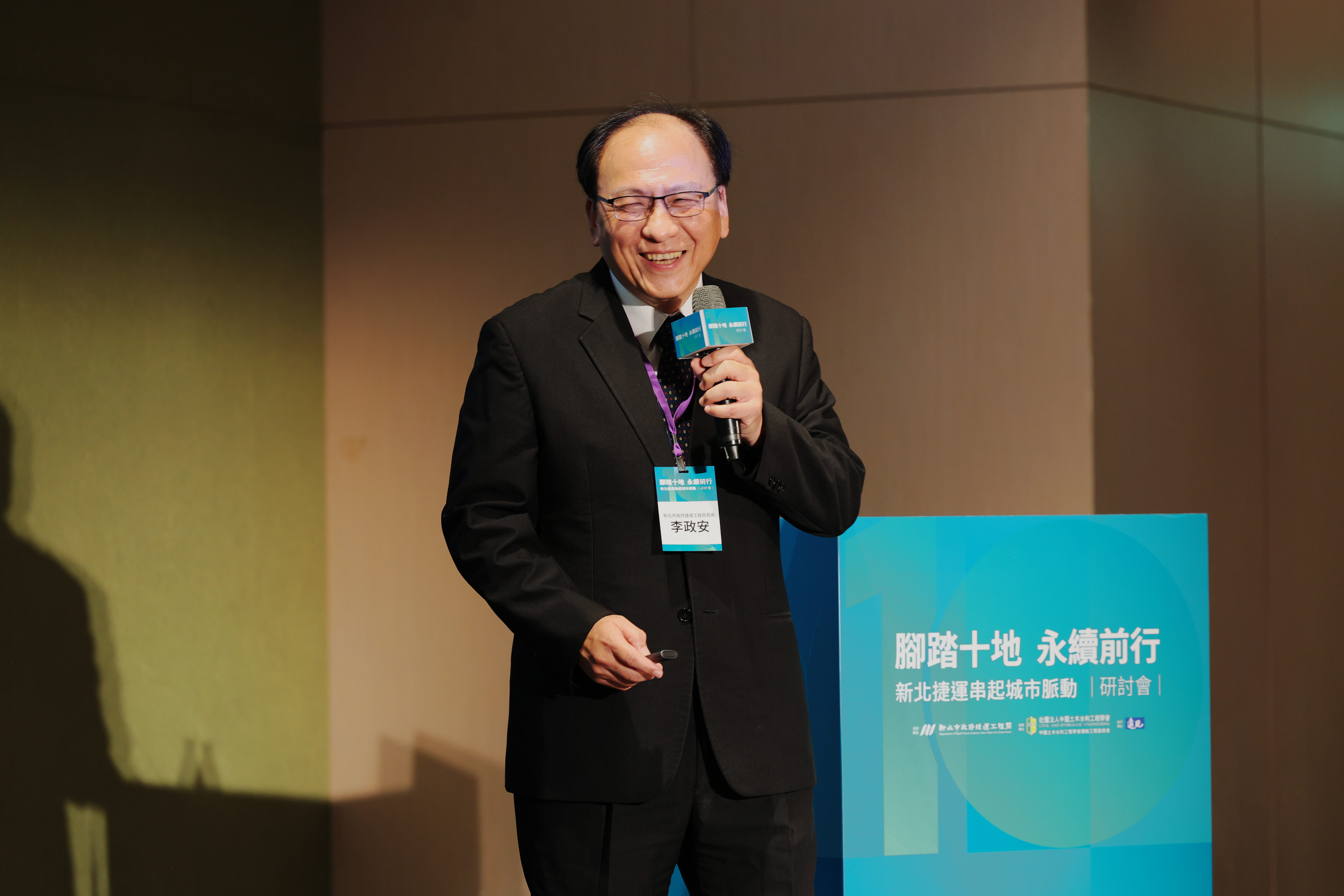 李政安局長分享實務經驗。(圖/新北捷運工程局提供)
