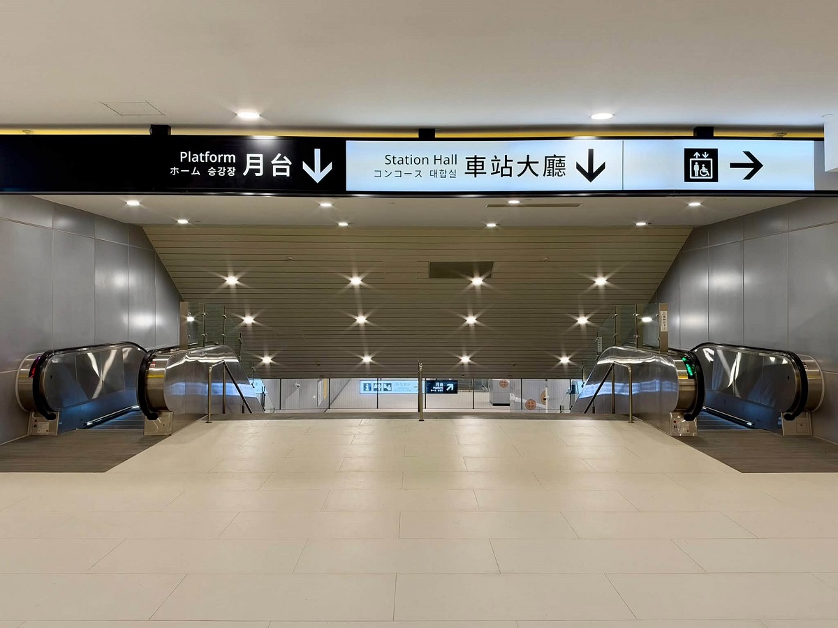 臺南鐵路地下化10/17通車！新臺南車站啟用　23處交通阻隔將改善