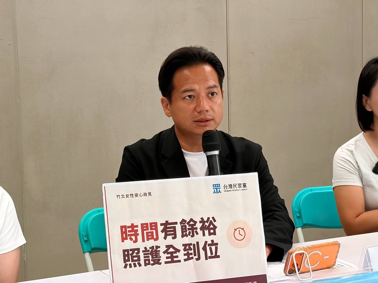 守護女性夜歸！邱臣遠提照明盲區改善、身心照顧
