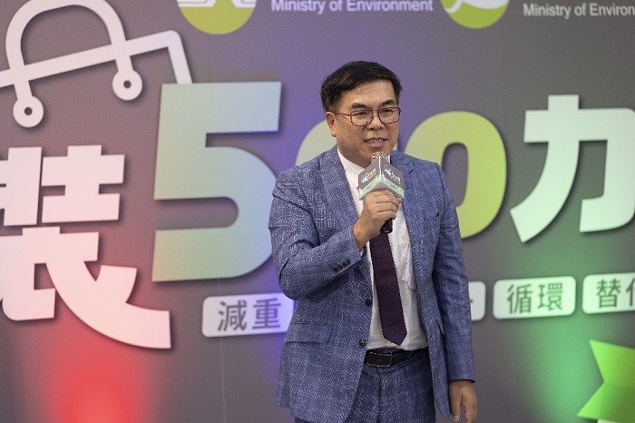 環境部推350款減塑商品！全台通路開賣　購物還能抽好禮